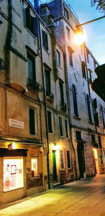 San Marco 1658 Apartament