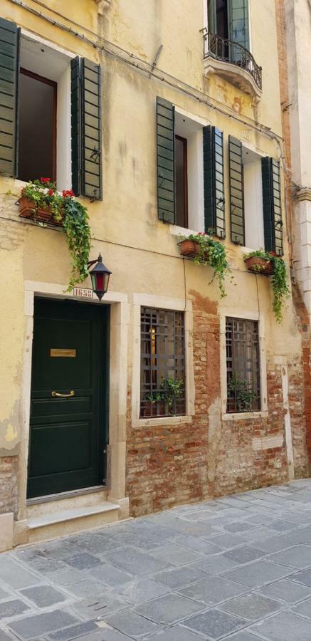 Appartamento San Marco 1658 *