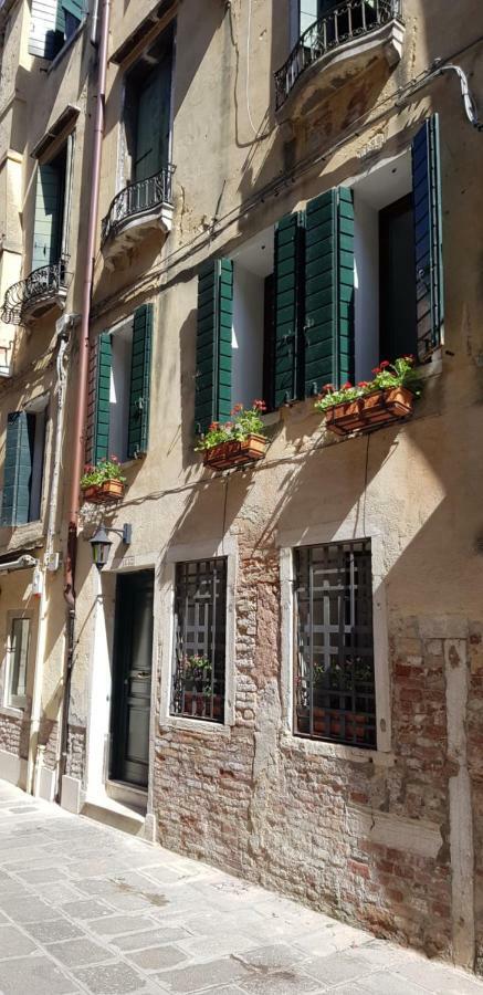 Apartment San Marco 1658 *